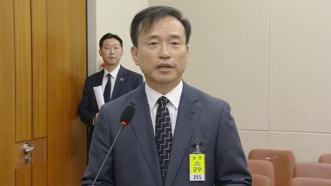 김종철 방미통위 위원장 인사청문회…'정치 중립성' 공방