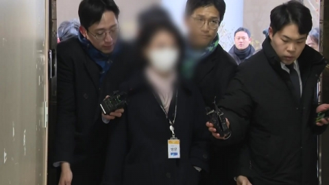 경찰, 정원주 전 통일교 비서실장 소환 조사