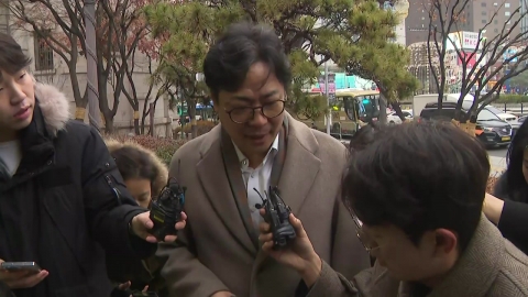 안권섭 특검, '관봉권 띠지' 한국은행 영장 집행…첫 강제수사