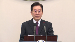 이 대통령, 대한노인회 초청 오찬…노인 정책 관련 의견 청취