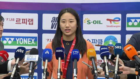 '왕중왕전 우승' 안세영 귀국…최다승·최고 승률·최고 상금 기록