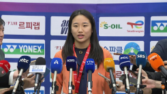 '왕중왕전 우승' 안세영 귀국…최다승·최고 승률·최고 상금 기록