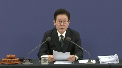 이 대통령, '부산 이전' 해수부에서 국무회의 주재