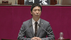 정보통신망법 개정안 본회의 상정…국민의힘 필리버스터