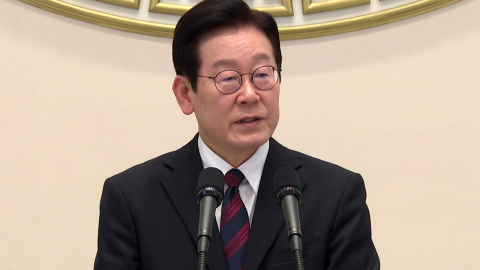 이 대통령, 청와대서 신년 인사회…5부 요인 등 초청