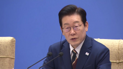 이 대통령, 한중 비즈니스 포럼 참석…경제협력 논의 주목