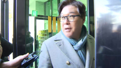 '대북송금 회유 의혹' 김성태 소환…이 시각 검찰