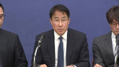 국방부 민관군 자문위, 방첩사령부 개혁 방안 발표