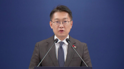 이 대통령, '실용 외교' 재차 강조…대변인 브리핑