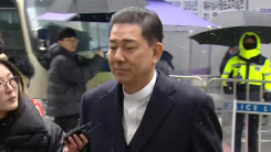 ’공천 헌금’ 김병기, 민주 윤리심판원 출석…곧 징계 논의