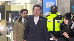 ’공천 헌금’ 김병기, 민주 윤리심판원 소명 후 퇴장