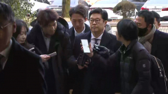 '홈플러스 사태' MBK 김병주 구속 심사…이 시각 법원