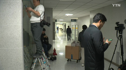 경찰, '공천 헌금 의혹' 김병기 의원실 압수수색