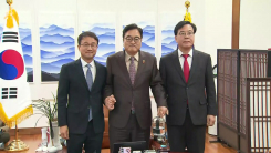 우 의장-여야 원내대표 회동…2차 종합특검법 등 논의