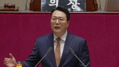 ’2차 종합특검법’ 본회의 상정…곧 필리버스터 시작