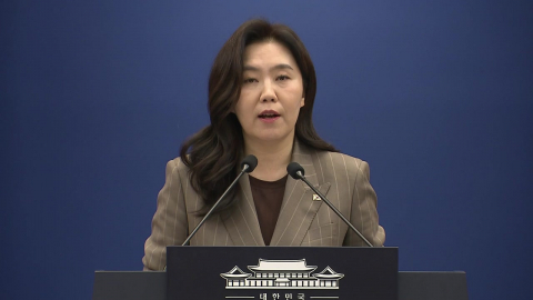 이 대통령, 순방 이후 첫 회의…대변인 브리핑