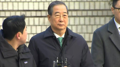 ’내란 방조’ 한덕수 전 총리 법원 출석…잠시 뒤 1심 선고