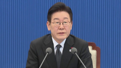 이 대통령, 수석보좌관회의 주재…현안 언급 주목