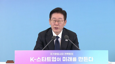 이 대통령, 청년 창업가 간담회…"창업 열풍 조성"