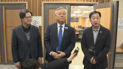 더불어민주당 초선 의원 간담회…합당 관련 의견수렴