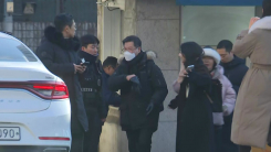 경찰, '위안부 피해자 모욕 시위' 단체 대표 소환