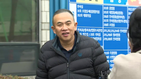 '공천 거래 의혹' 명태균·김영선 잠시 뒤 1심 선고