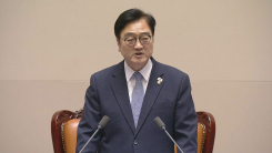 국회 대정부질문…이재명 정부 공과 놓고 여야 격돌