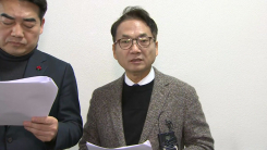 국정원, 북한 동향 등 현안보고…정보위 브리핑