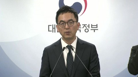 "지방선거 대비 가짜뉴스 엄정 대응"…검·경 브리핑