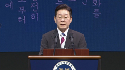 이 대통령, 3·1절 기념식 참석…대일·대북 메시지 주목