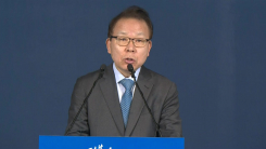 민주 공관위 회의 결과 발표…경선 지역 발표할 듯