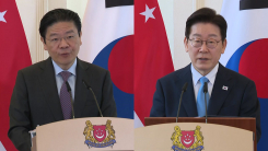 이 대통령, 싱가포르 총리와 공동 언론발표