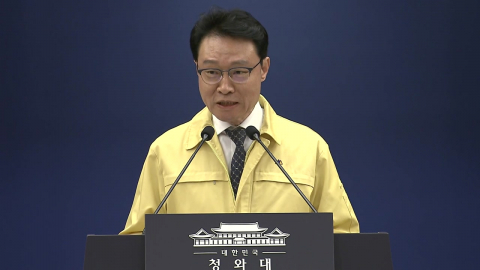 이규연 청와대 홍보수석, 인사 관련 브리핑