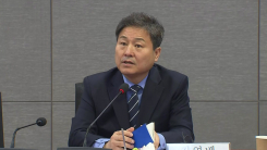 민주, 중동사태·관세협상 관련 경제계 간담회…결과 발표