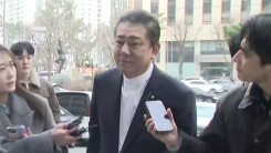 '13가지 의혹' 김병기 3차 소환…이 시각 서울청