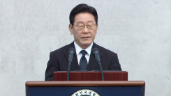 이 대통령, 3·15 의거 66주년 기념식 참석