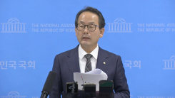 당정협의회 결과 브리핑…'전쟁 추경' 등 논의 주목