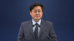 청와대, 이 대통령-여야 대표 회담 관련 브리핑