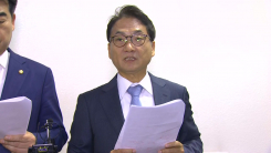 국정원, '중동 전쟁·북한 동향' 등 현안 보고…이 시각 국회 정보위