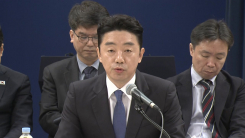 청와대 비서실장·정책실장, 중동 상황 기자 간담회