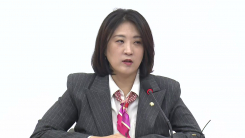 국민의힘, '여야정 협의체' 회동 결과 발표…이 시각 브리핑 현장