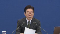 이 대통령, 국무회의 주재…중동 위기 대응책 논의