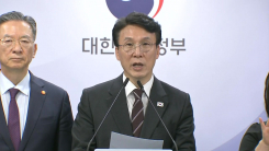 김 총리, '지방선거 D-50' 대국민 담화 발표