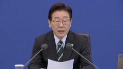 이 대통령, 국무회의 주재…중동 대응·순방 후속 조치 논의