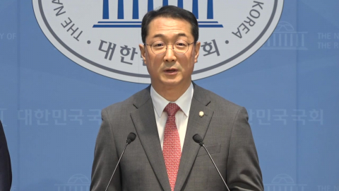 국민의힘 외통위·국방위, 피격 정부대응 관련 회견