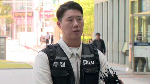 오늘 '삼성전자 파업금지 가처분' 2차 심문…이 시각 법원