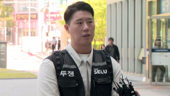 오늘 '삼성전자 파업금지 가처분' 2차 심문…이 시각 법원