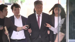 '관저이전 특혜' 윤 정부 김대기 비서실장 영장심사