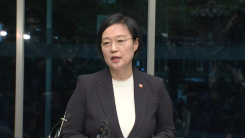 한성숙 국무총리 후보자, 인사청문회 준비 첫 출근
