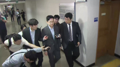 테러 자작극 의혹 정이한 후보 구속 심사 출석